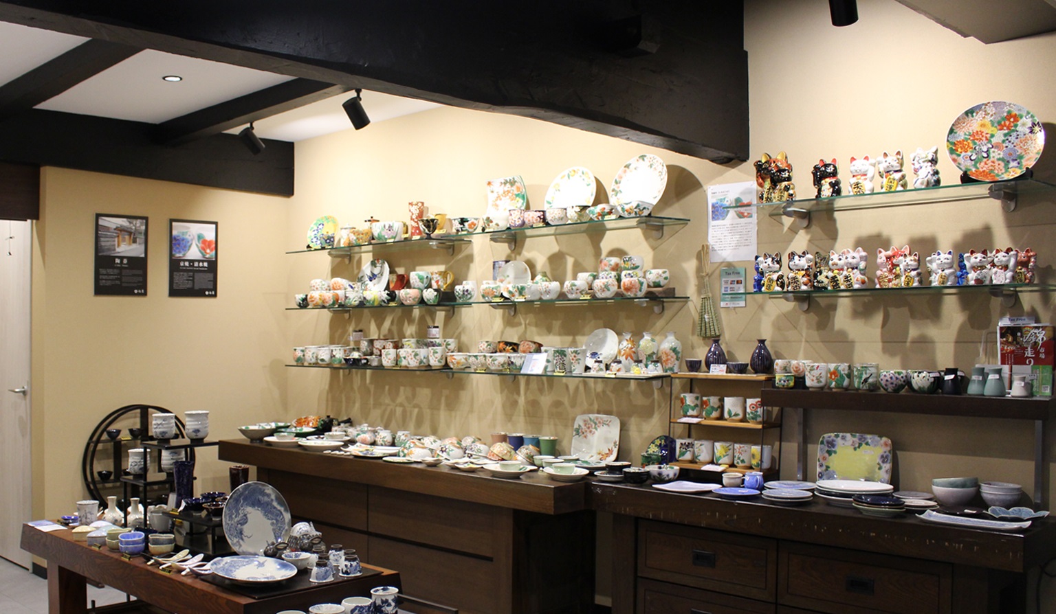 Nishiki-koji Gallery （image）